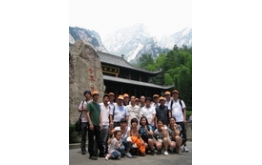 Huier employees tour Huangshan 