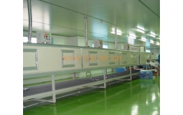 Plastic spray production line